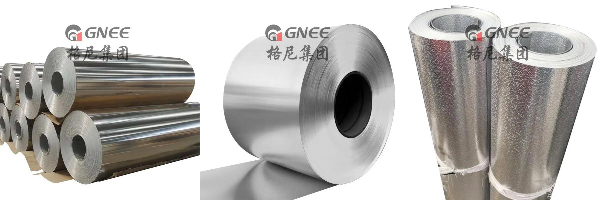 Aluminum Foil coil 46 Aluminum Foil coil 46