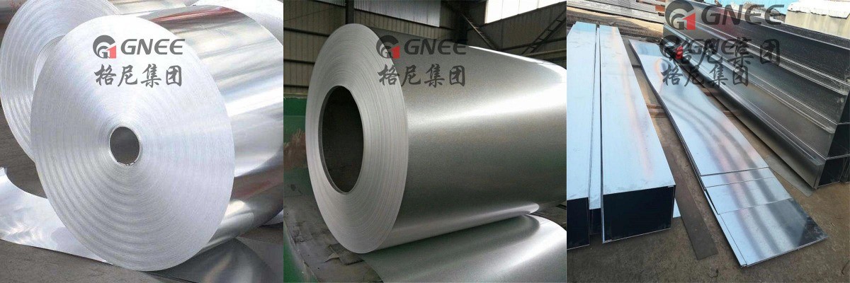 Aluminum Foil coil 37