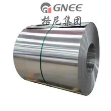 aluminium foil (221)