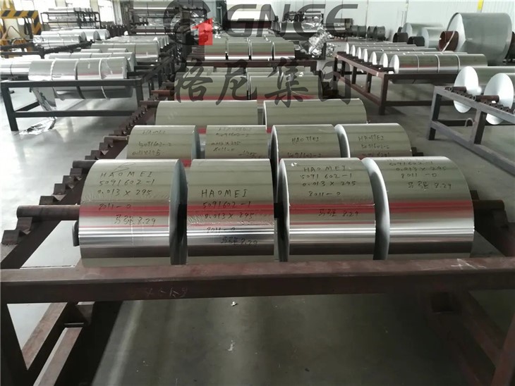 Disposable Kitchen Household Aluminum Foil