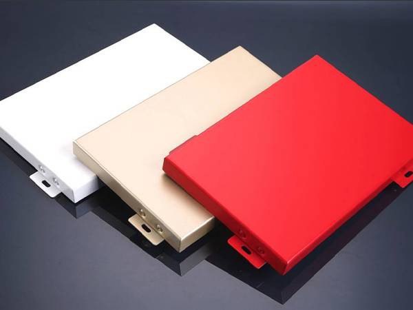 Oxidation coloring aluminum veneer Oxidation coloring aluminum veneer