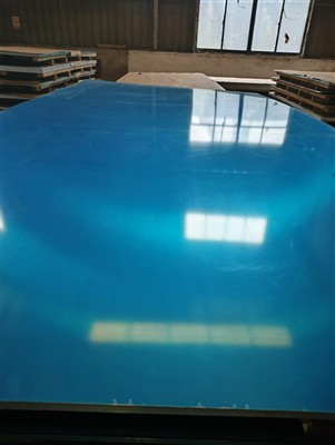 Analysis of 7075 Aluminum Alloy Steel Plate?
