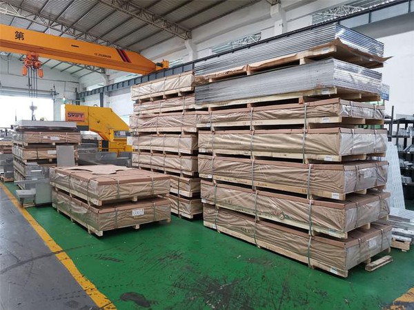 5083 h111 Aluminum Sheet: 5083 h111 Aluminum Sheet:
